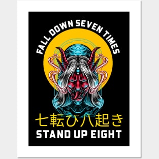 Fall Down Seven Times, Stand Up Eight Posters and Art